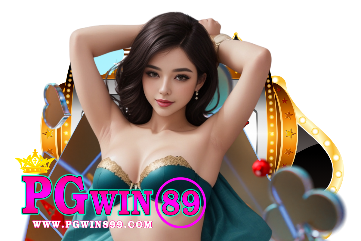 pgwin89 สล็อต